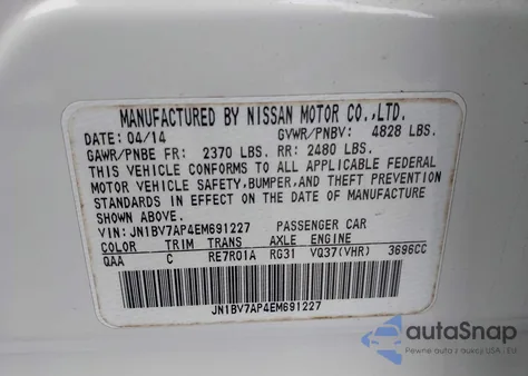 2014 Infiniti Q50 Premium из США, поврежденный, VIN JN1BV7AP4EM691227